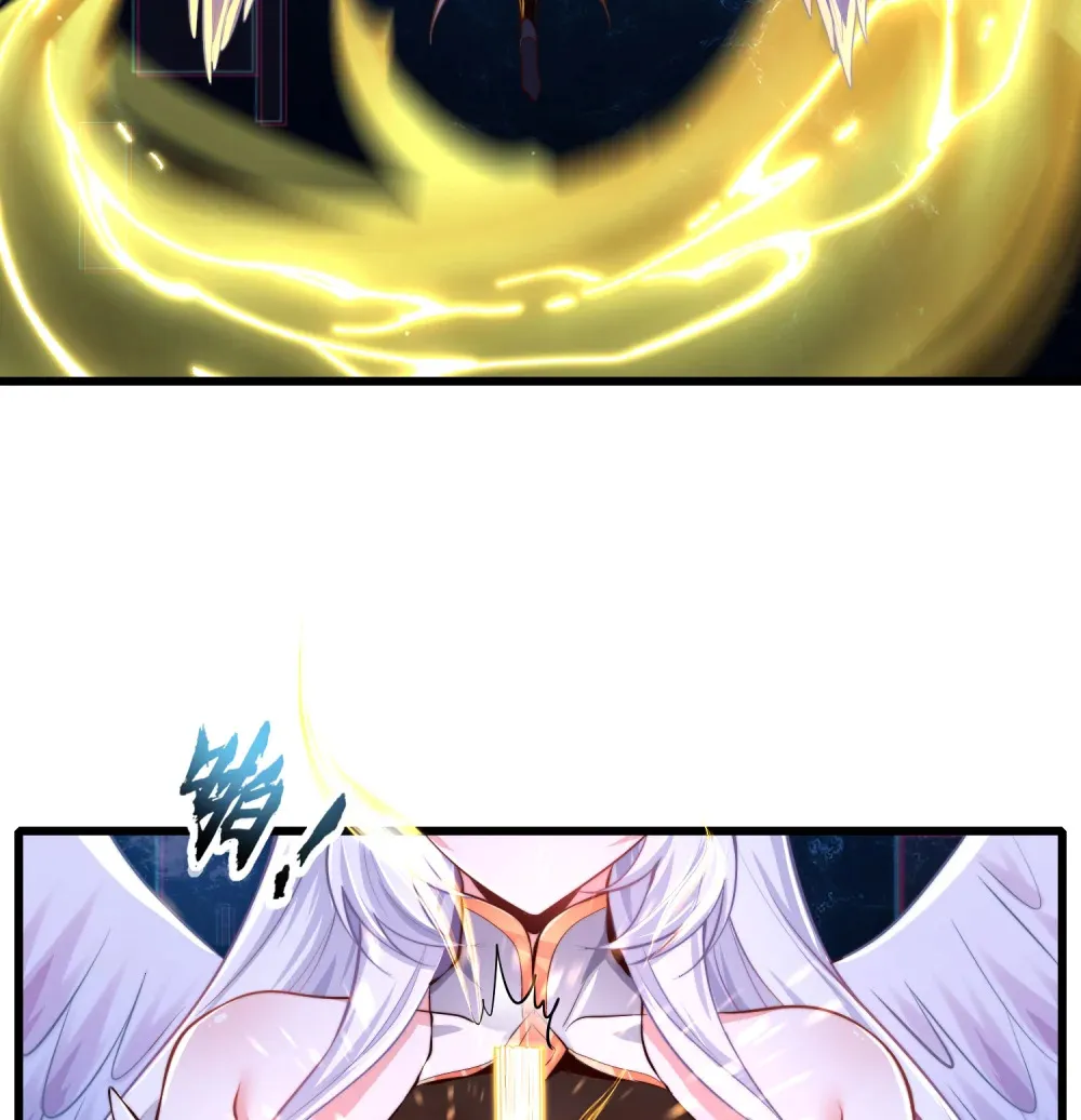 第1话 觉醒神级山海经！ 第60页