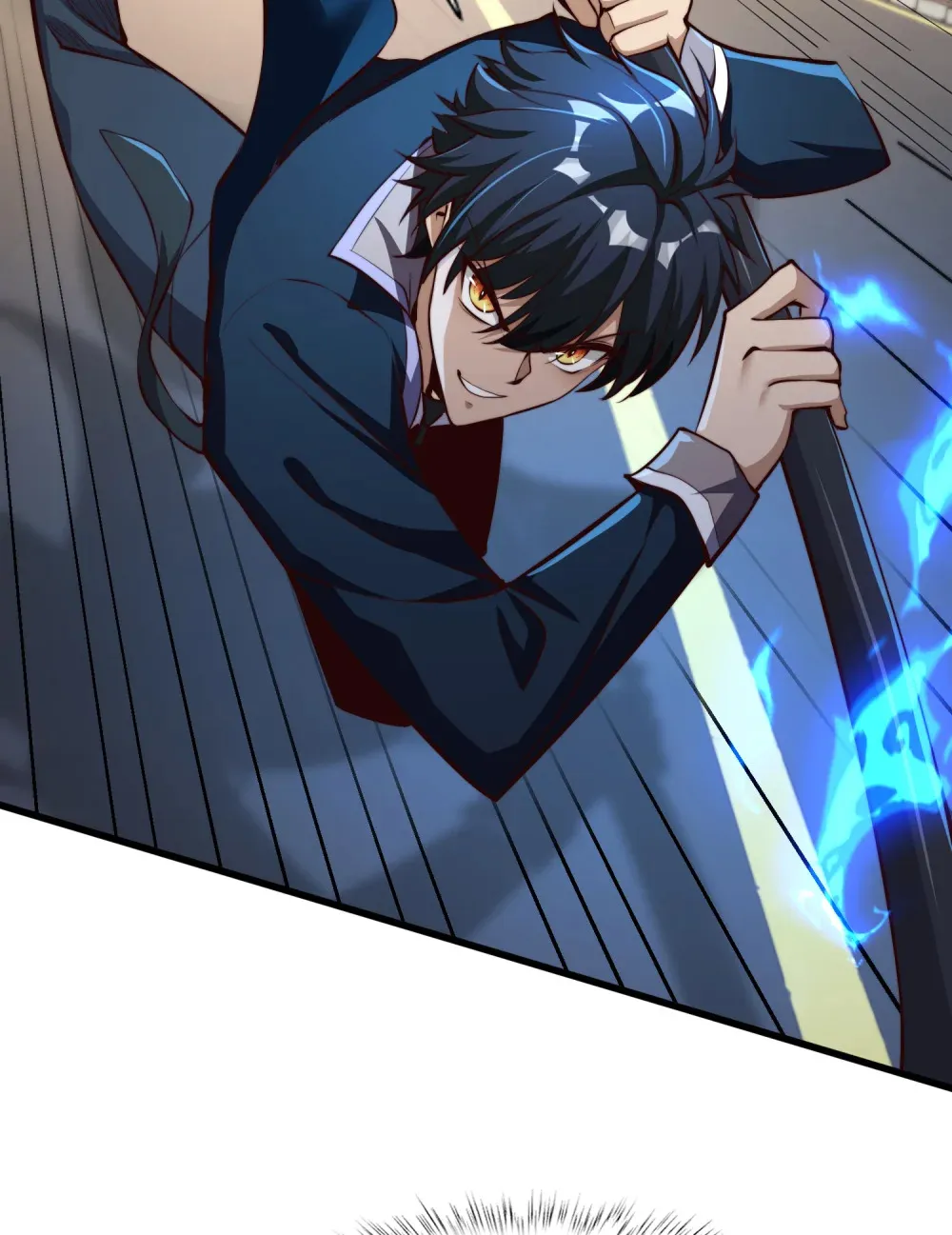 第4话 巴蛇VS狸力巨兽 第25页