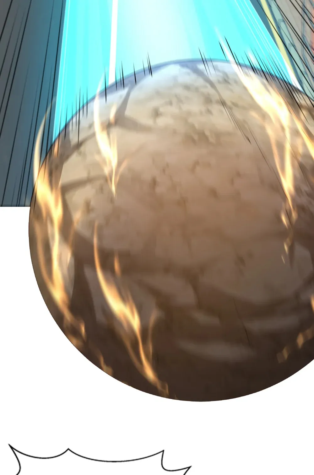 第4话 巴蛇VS狸力巨兽 第58页