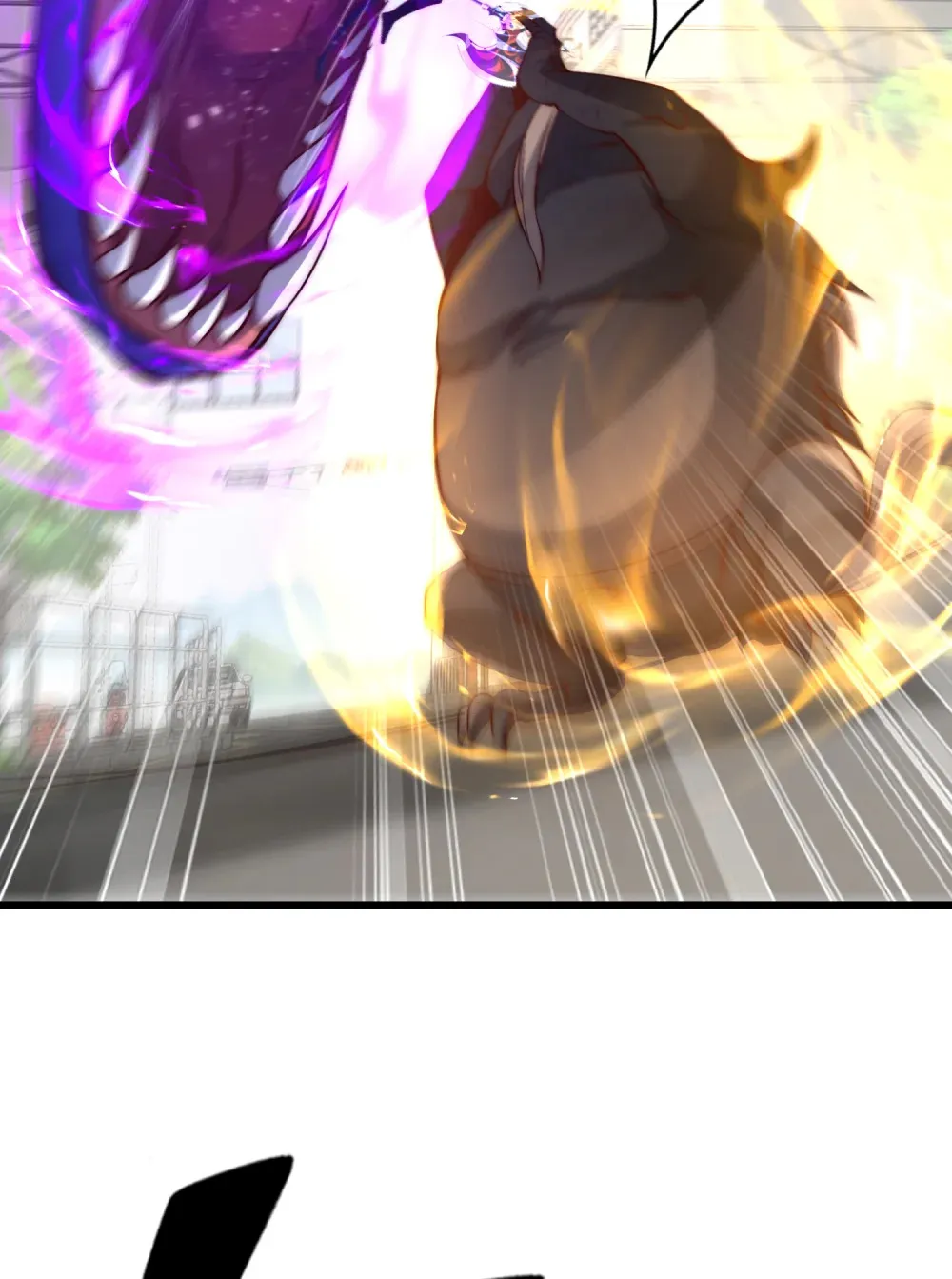 第4话 巴蛇VS狸力巨兽 第66页