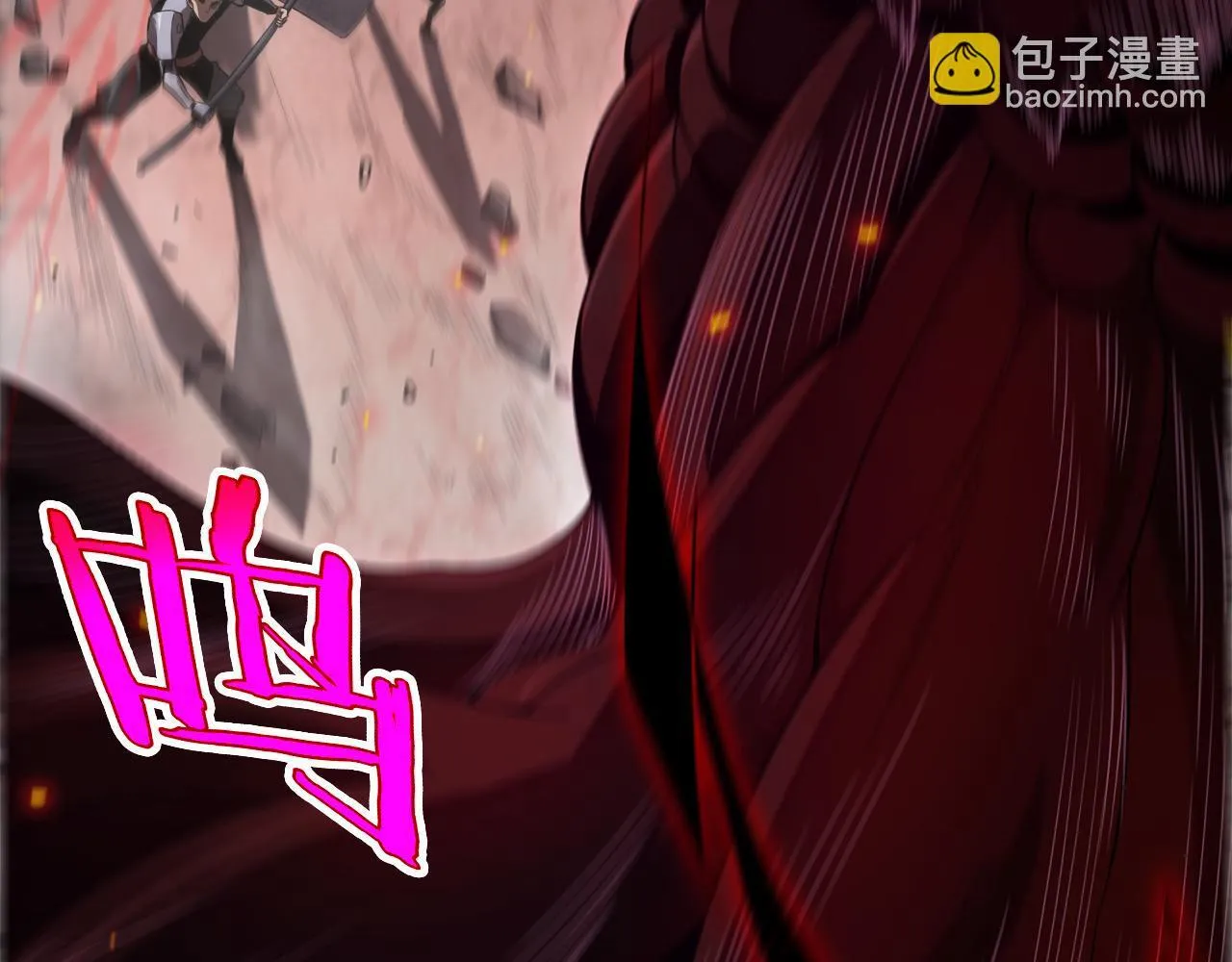 第1话 末日重生，剑神归来 第28页