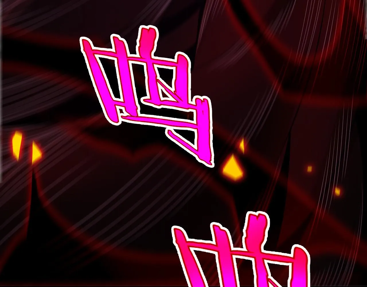 第1话 末日重生，剑神归来 第29页