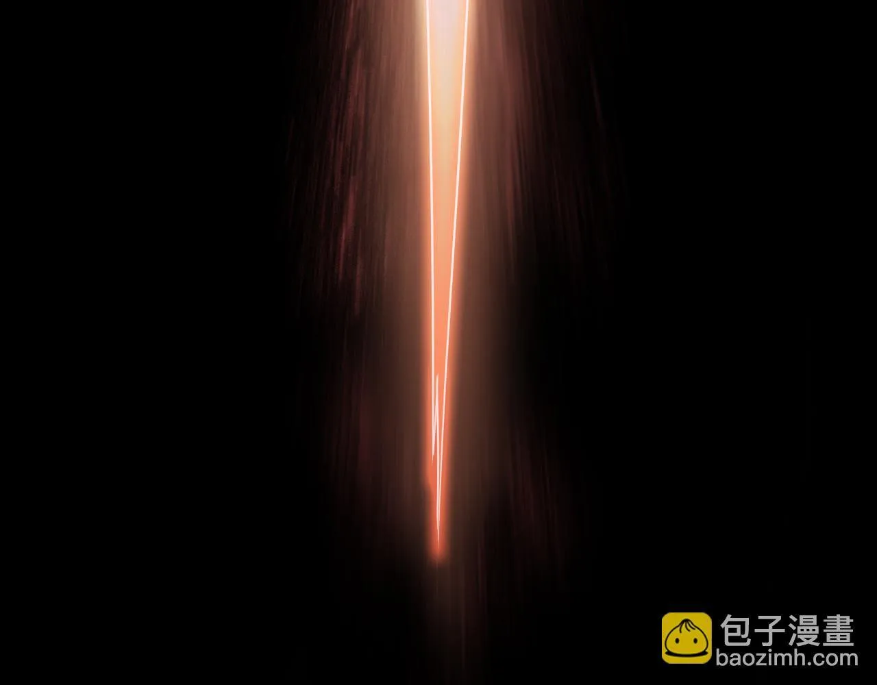 第1话 末日重生，剑神归来 第45页