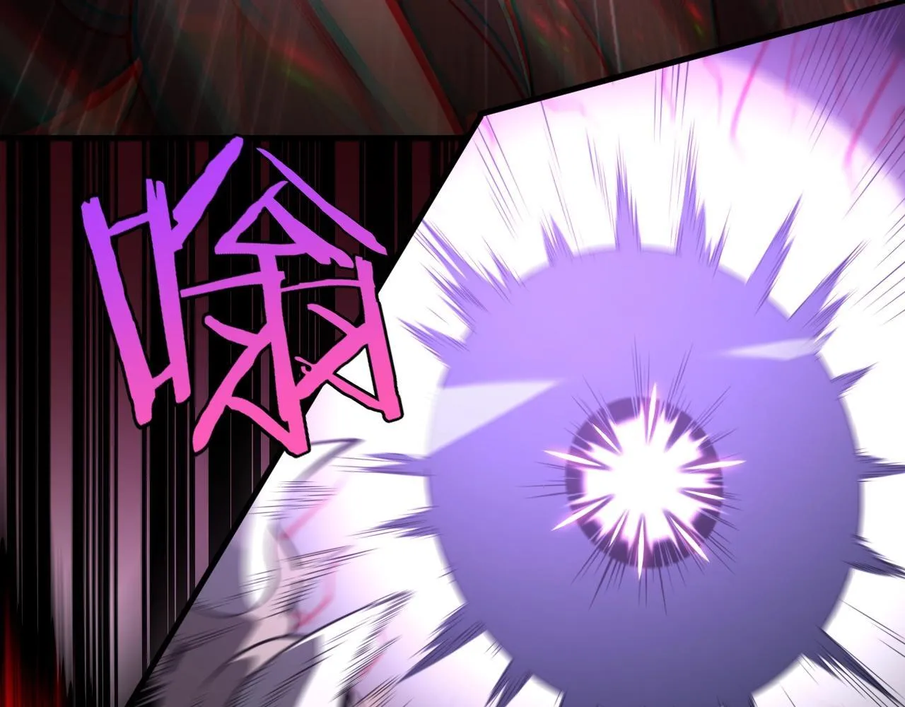 第1话 末日重生，剑神归来 第88页
