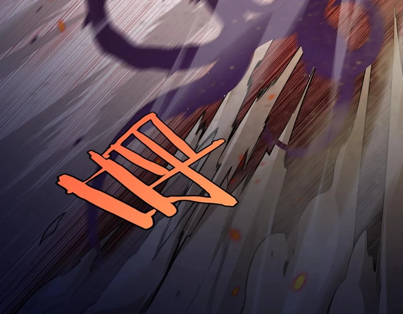 第1话 末日重生，剑神归来 第100页