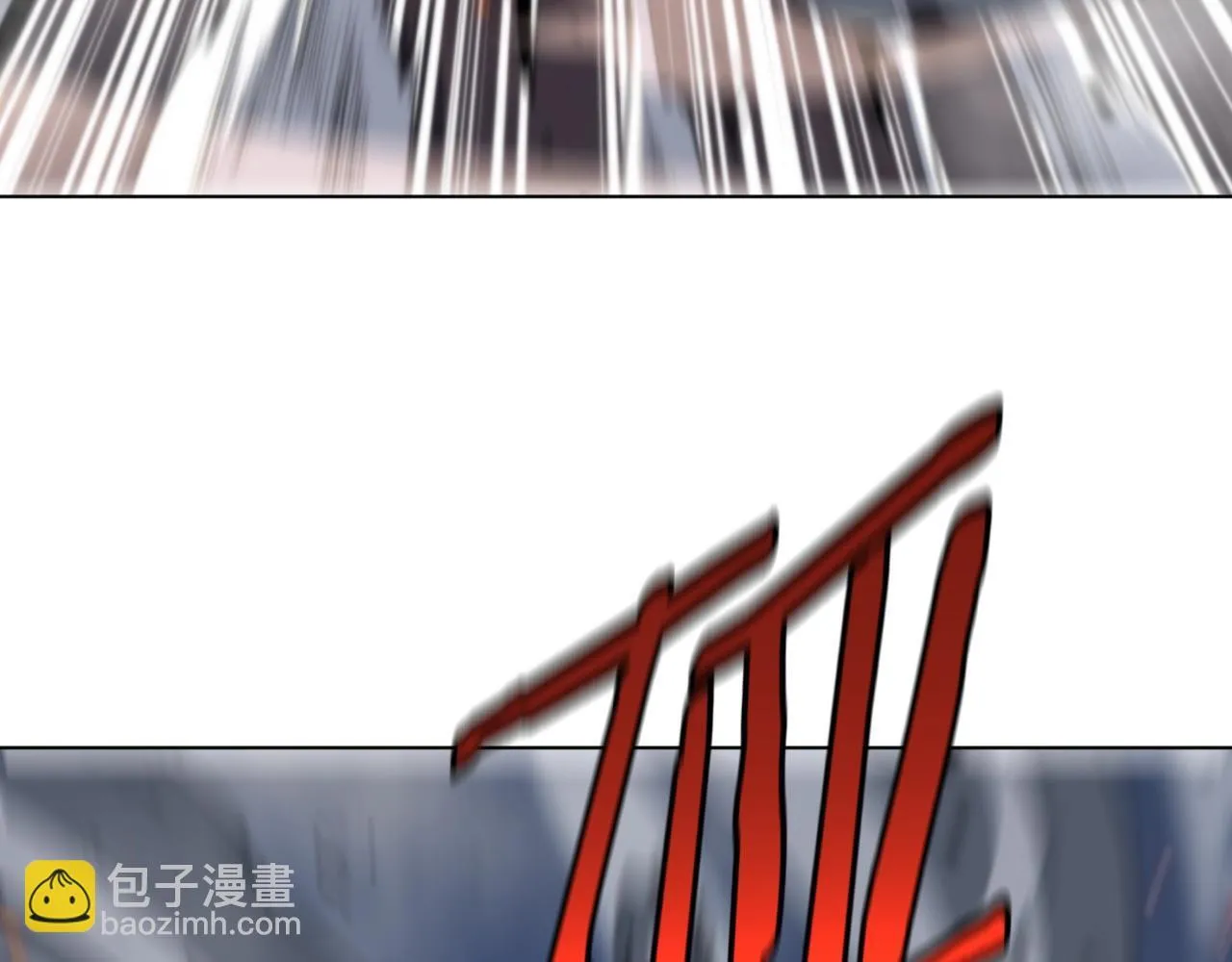 第1话 末日重生，剑神归来 第141页