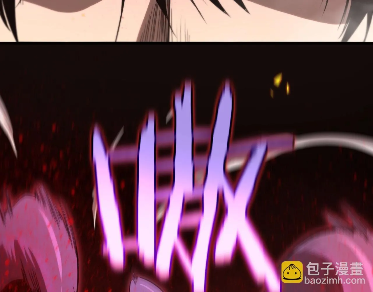 第1话 末日重生，剑神归来 第170页