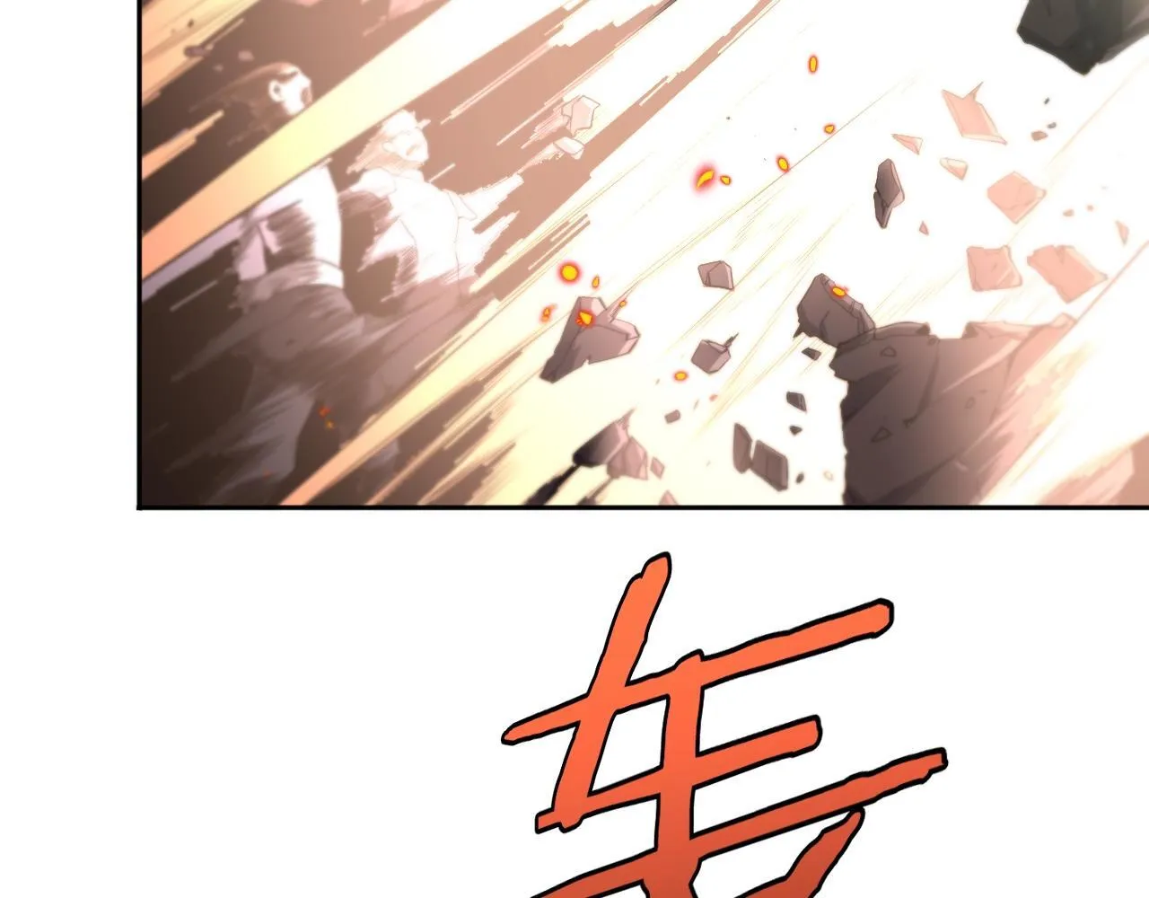 第1话 末日重生，剑神归来 第204页
