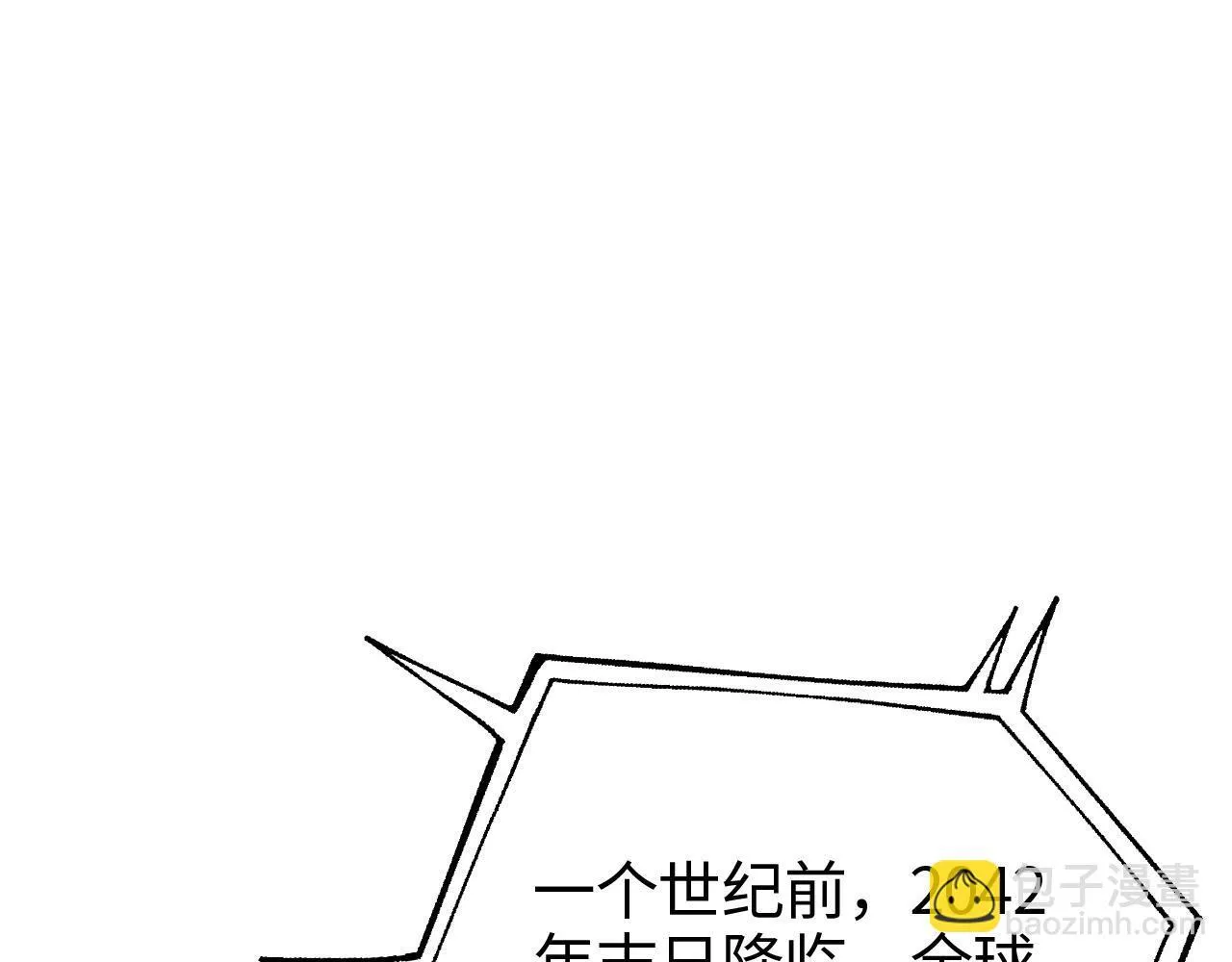 第1话 末日重生，剑神归来 第322页
