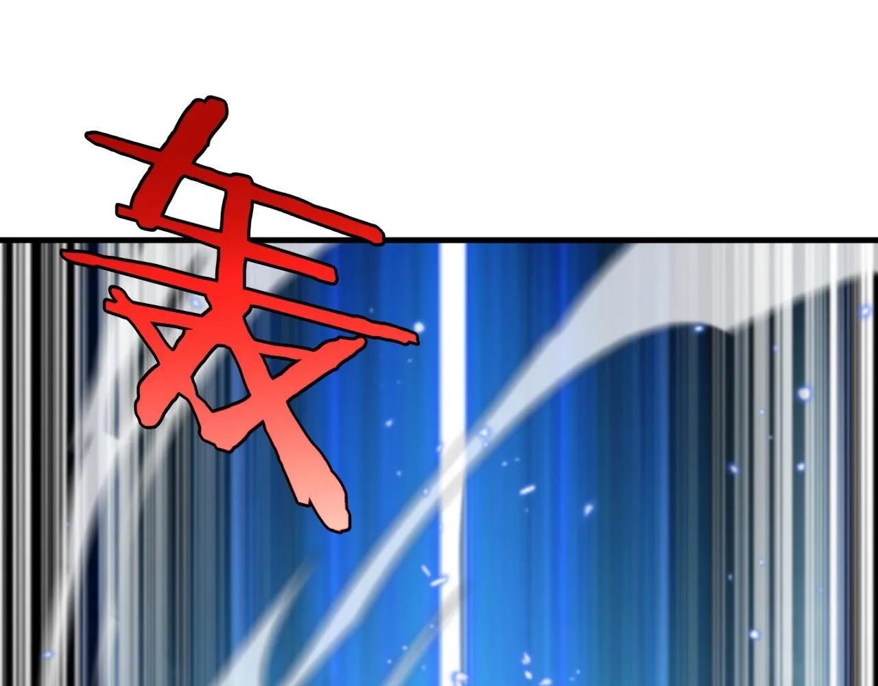 第2话 三阶觉醒者 第39页