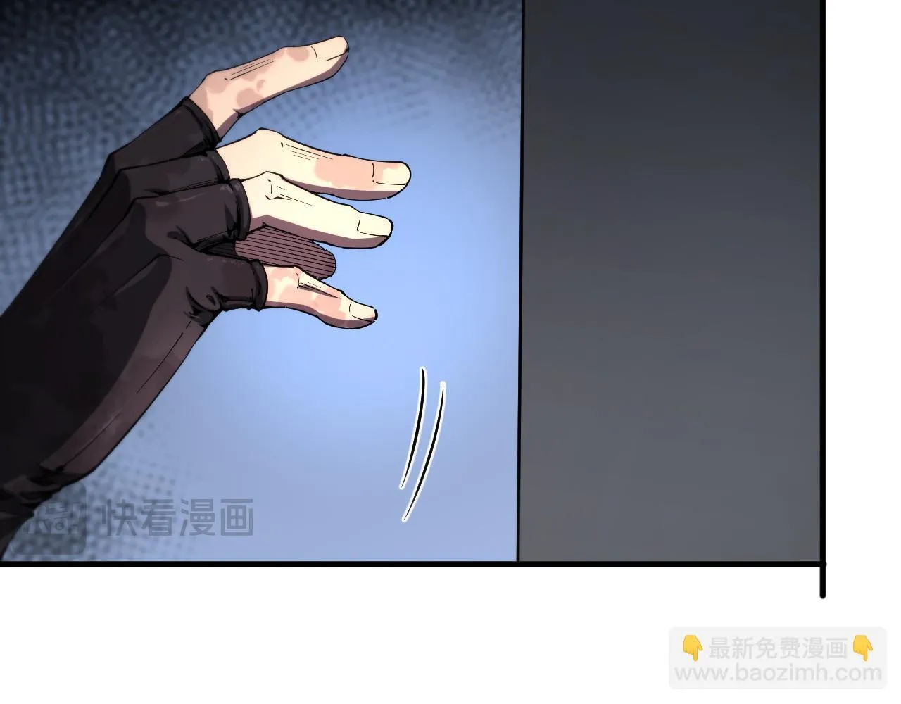 第2话 三阶觉醒者 第68页