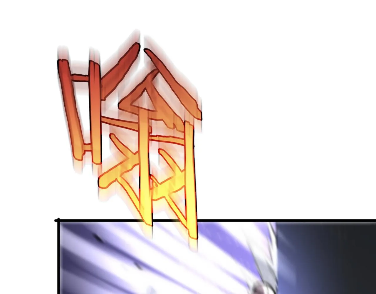 第2话 三阶觉醒者 第69页