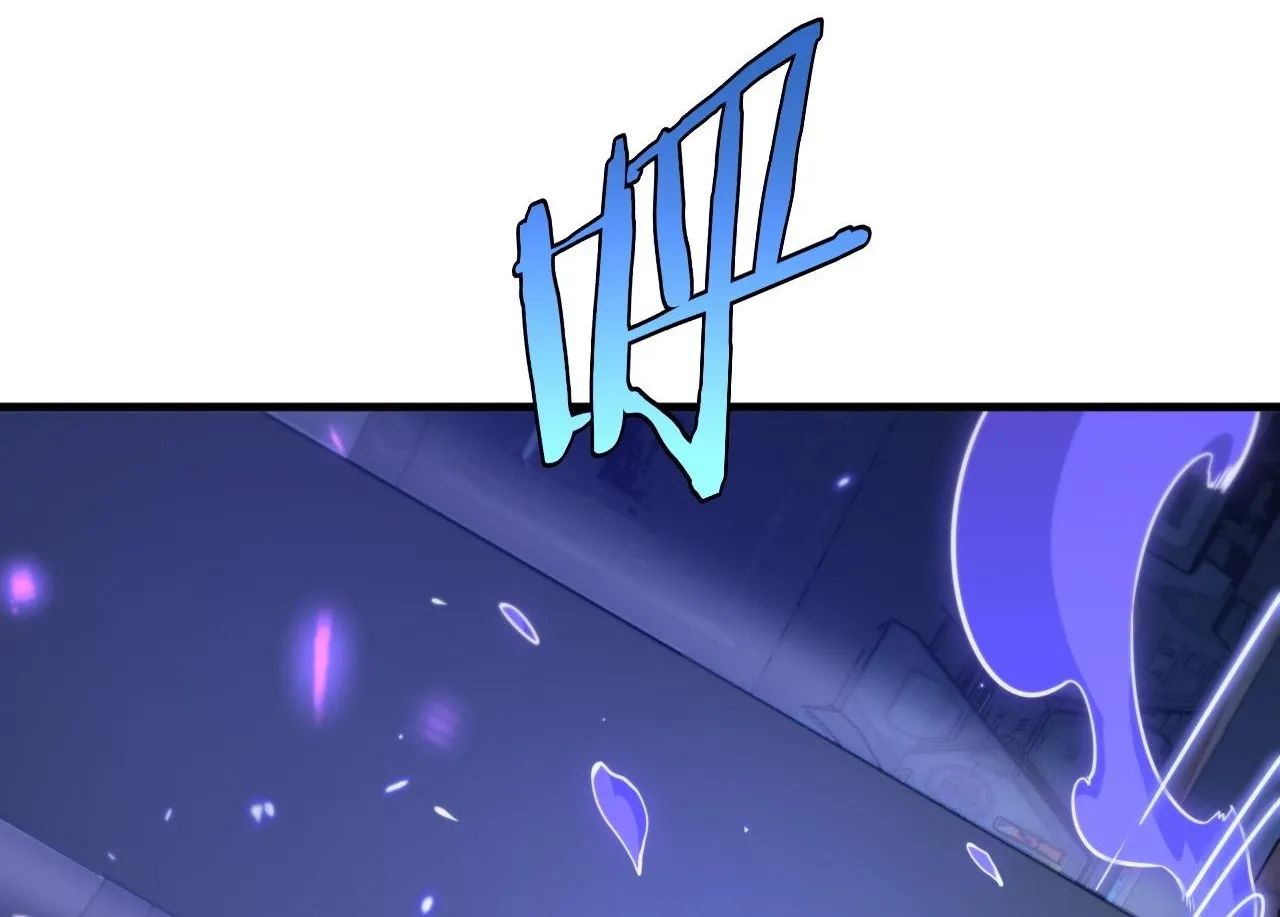 第2话 三阶觉醒者 第170页