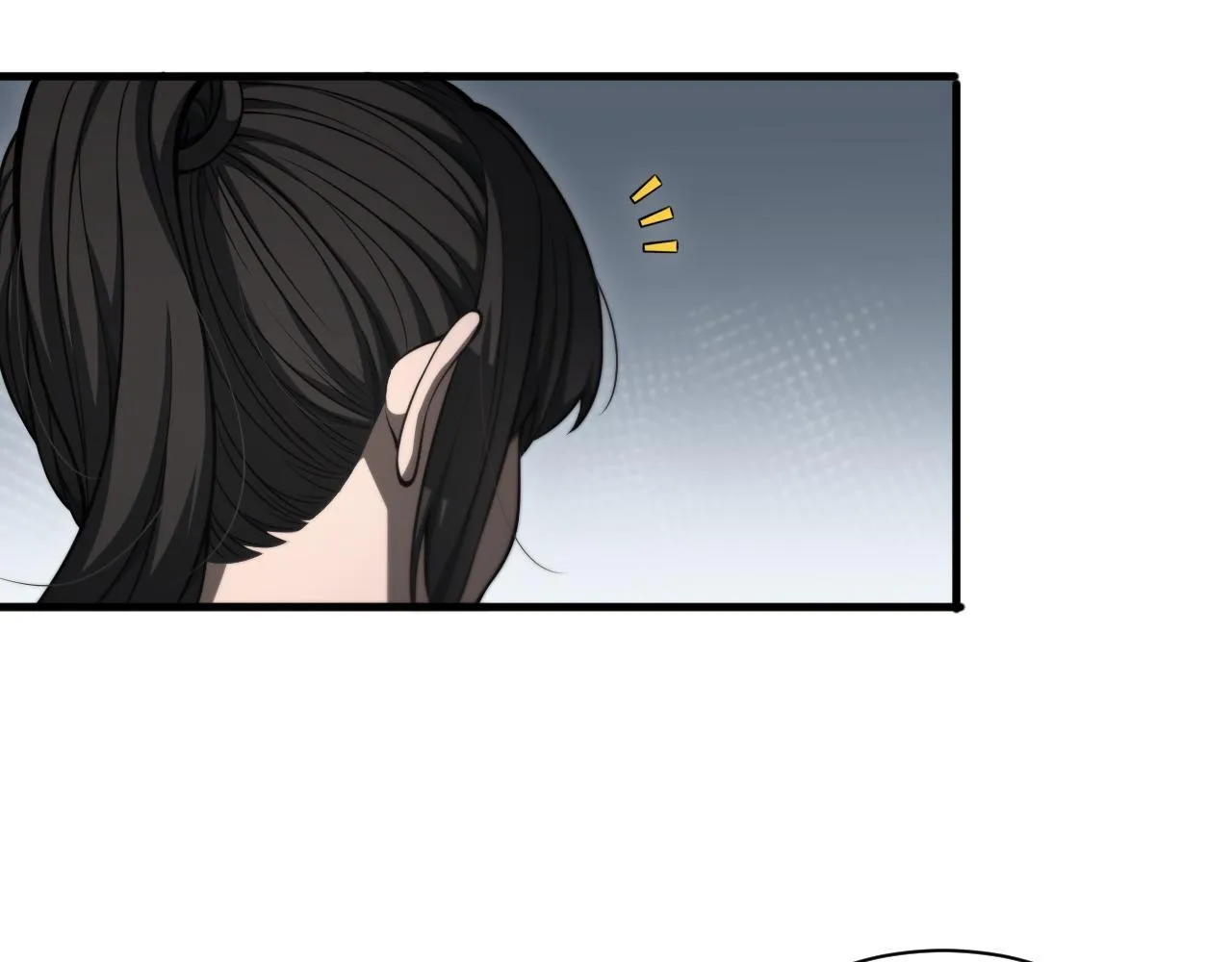 第3话 测试副本 第85页