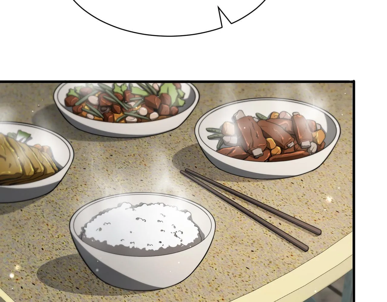 第3话 测试副本 第113页