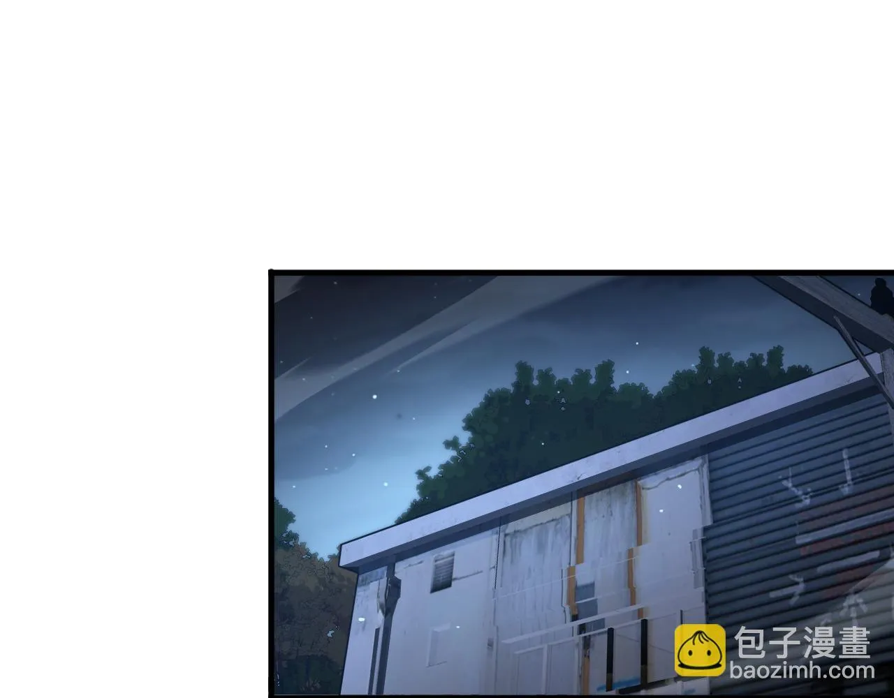 第3话 测试副本 第131页