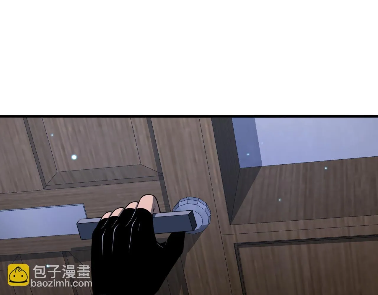 第3话 测试副本 第138页