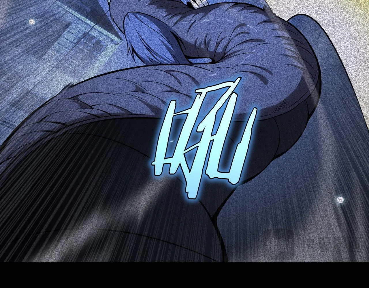第3话 测试副本 第203页