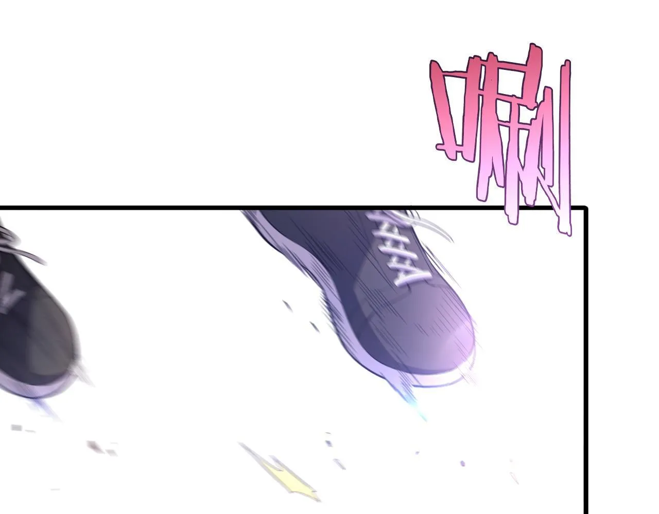 第3话 测试副本 第259页