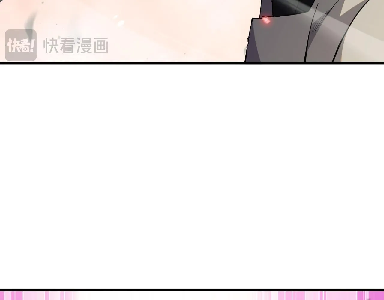 第4话 测试技能：剑流风暴 第21页