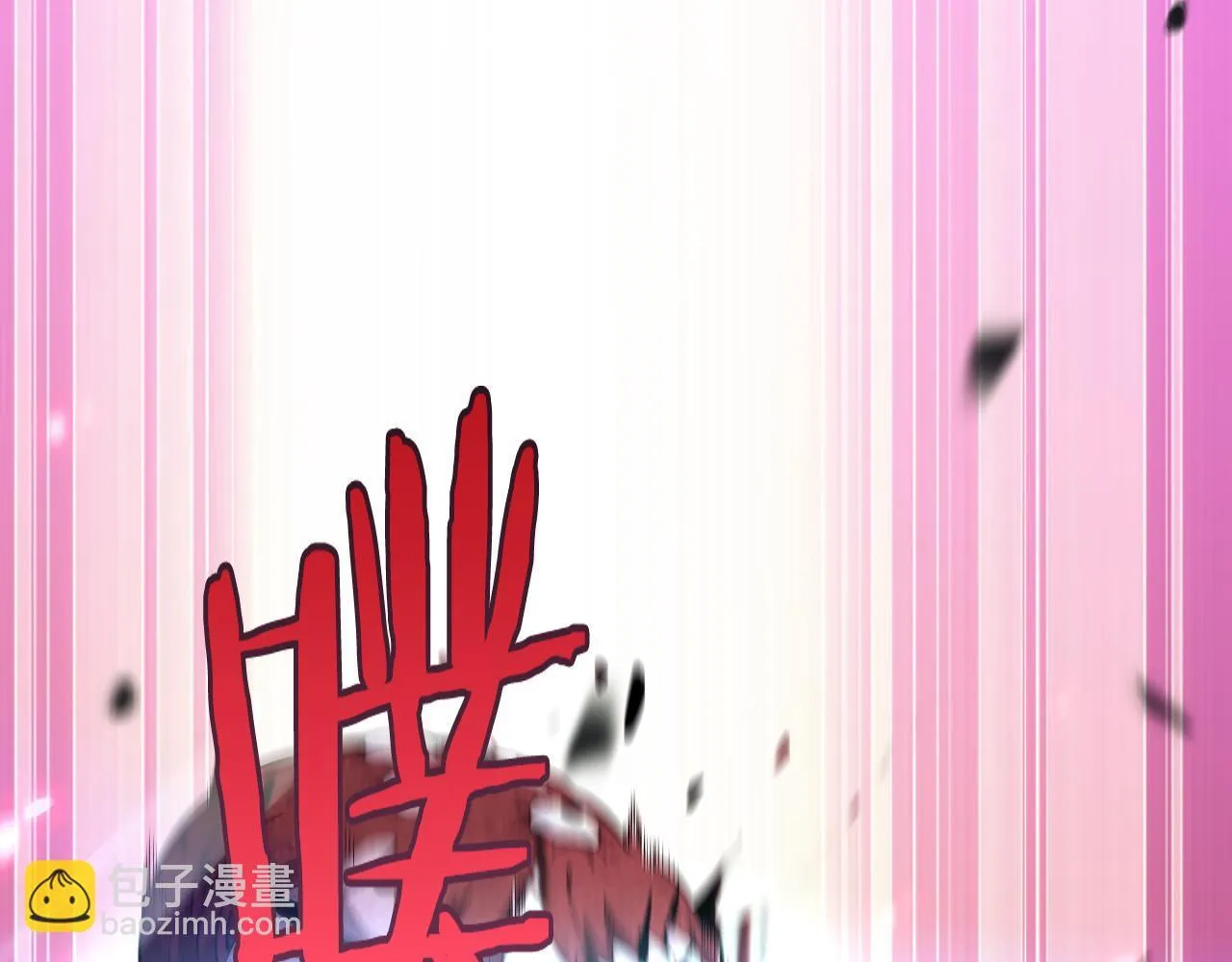 第4话 测试技能：剑流风暴 第22页