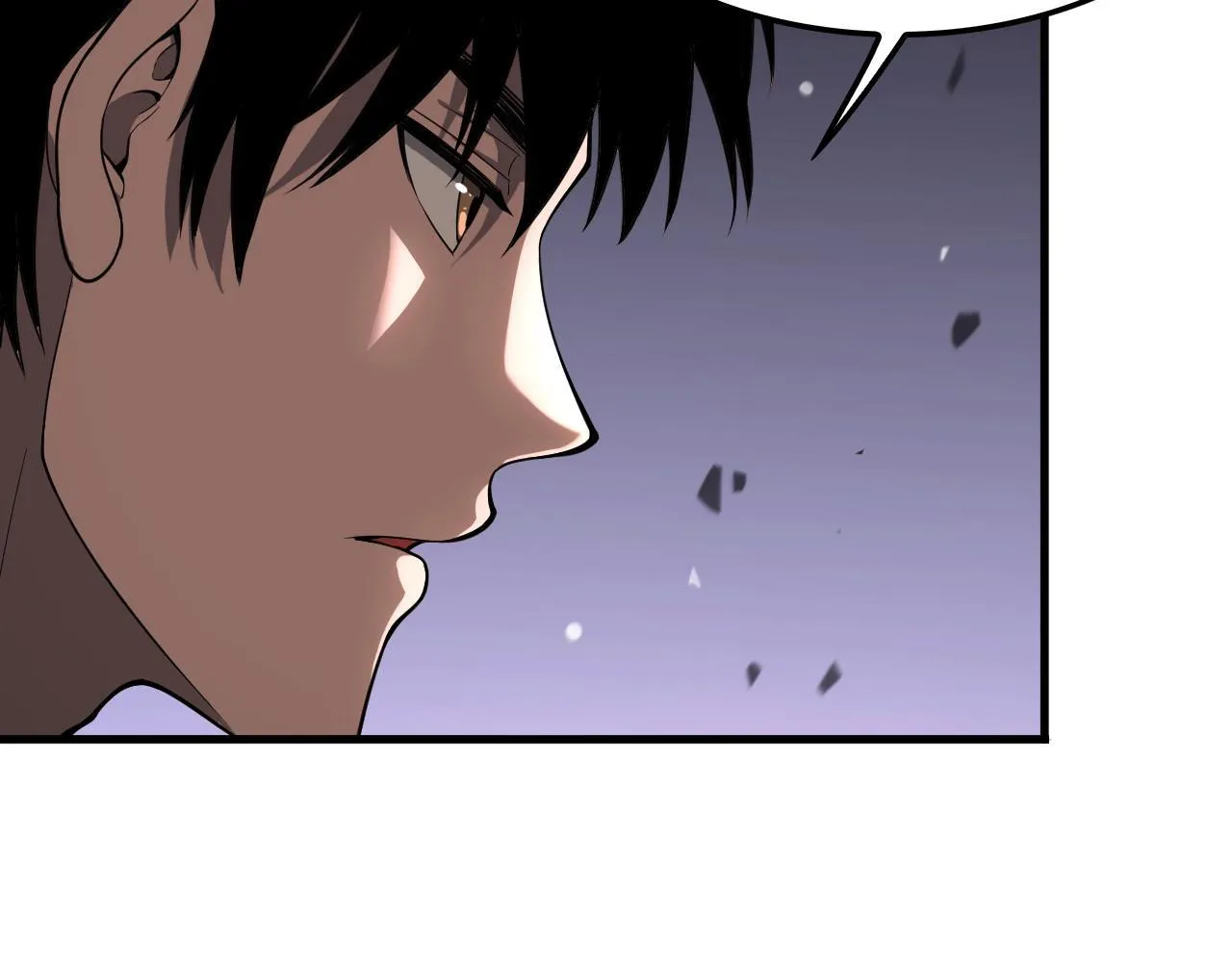 第4话 测试技能：剑流风暴 第44页
