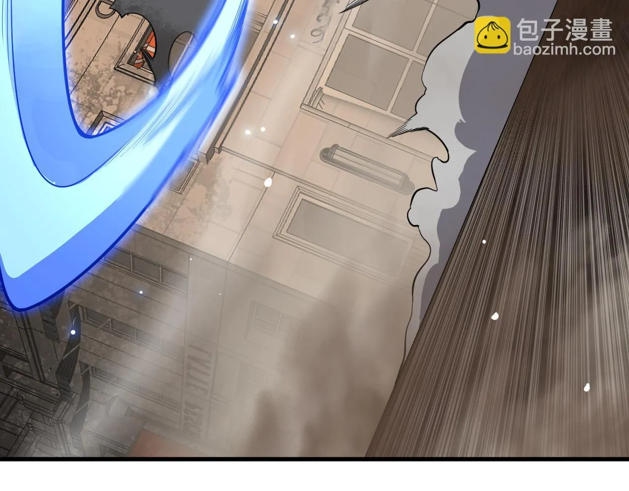 第4话 测试技能：剑流风暴 第53页