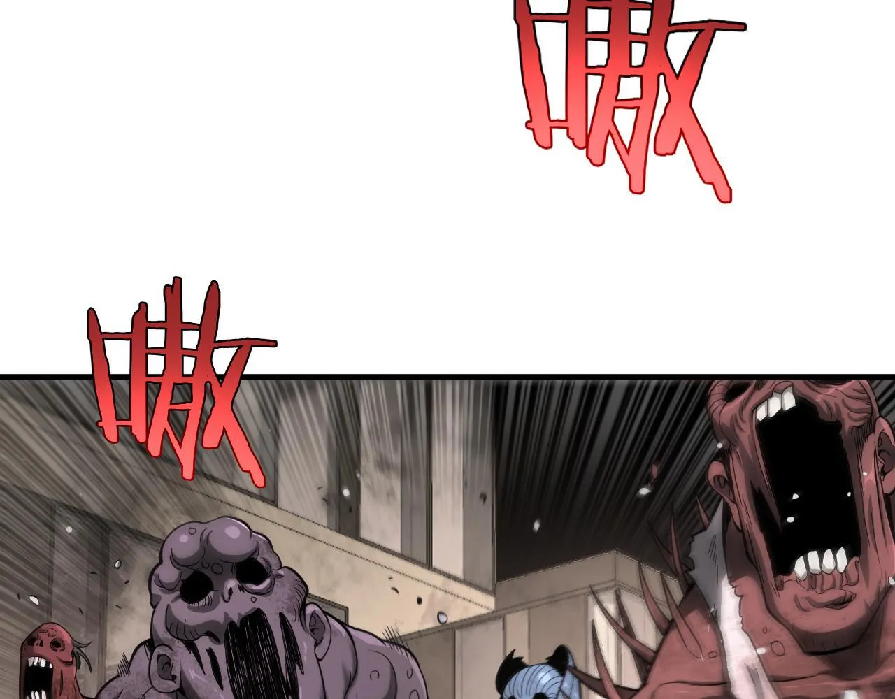 第4话 测试技能：剑流风暴 第59页