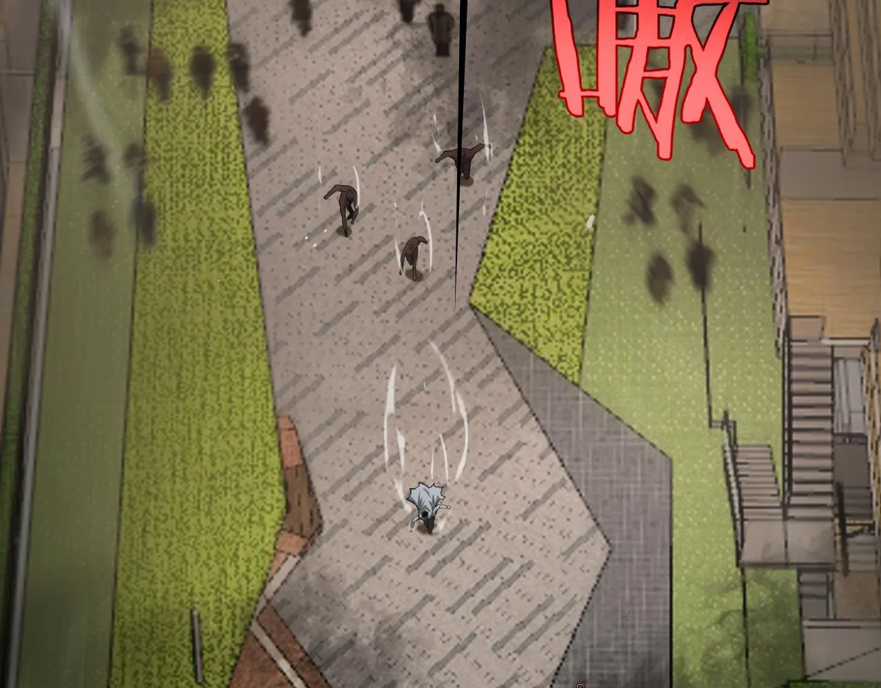 第4话 测试技能：剑流风暴 第65页