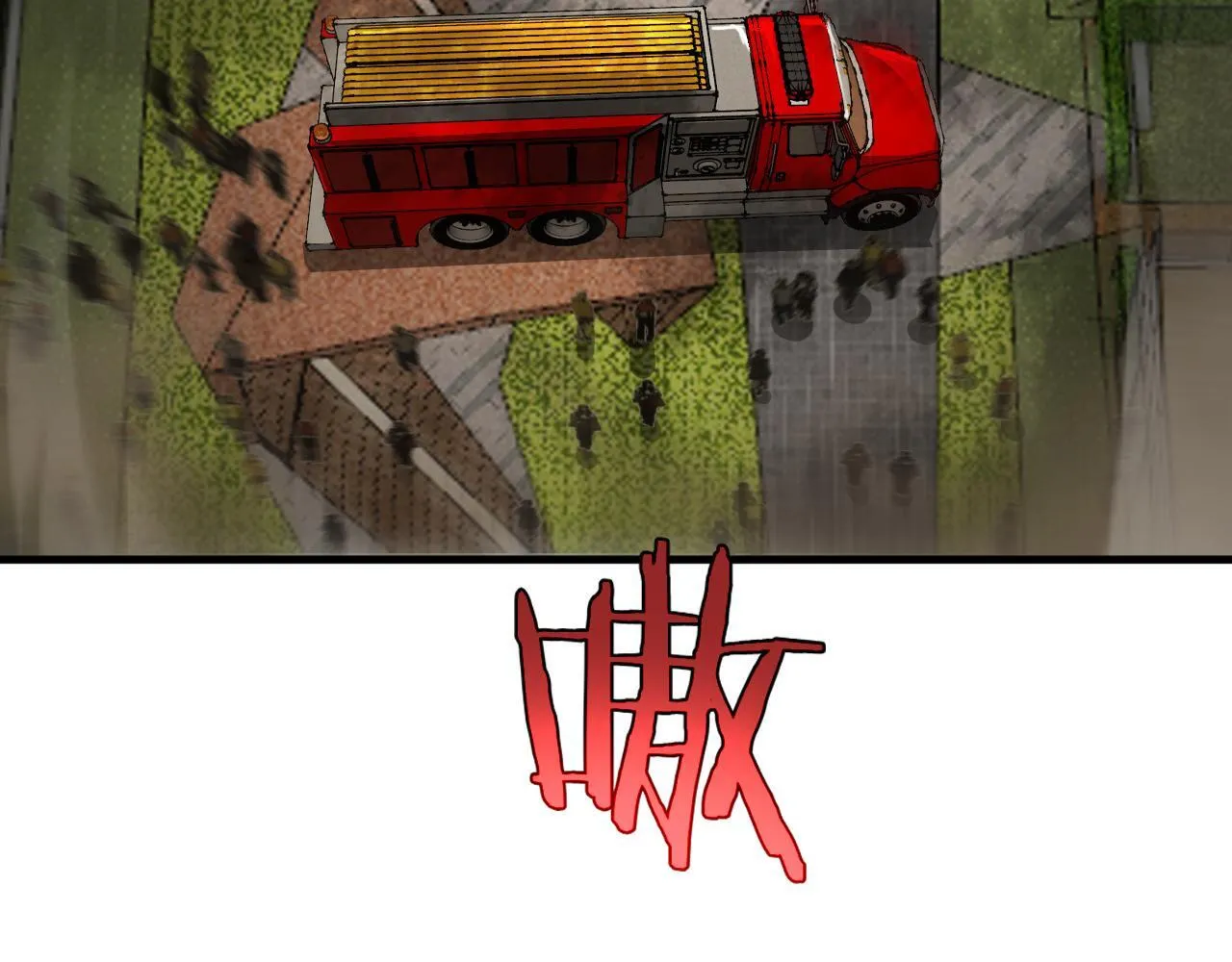 第4话 测试技能：剑流风暴 第66页