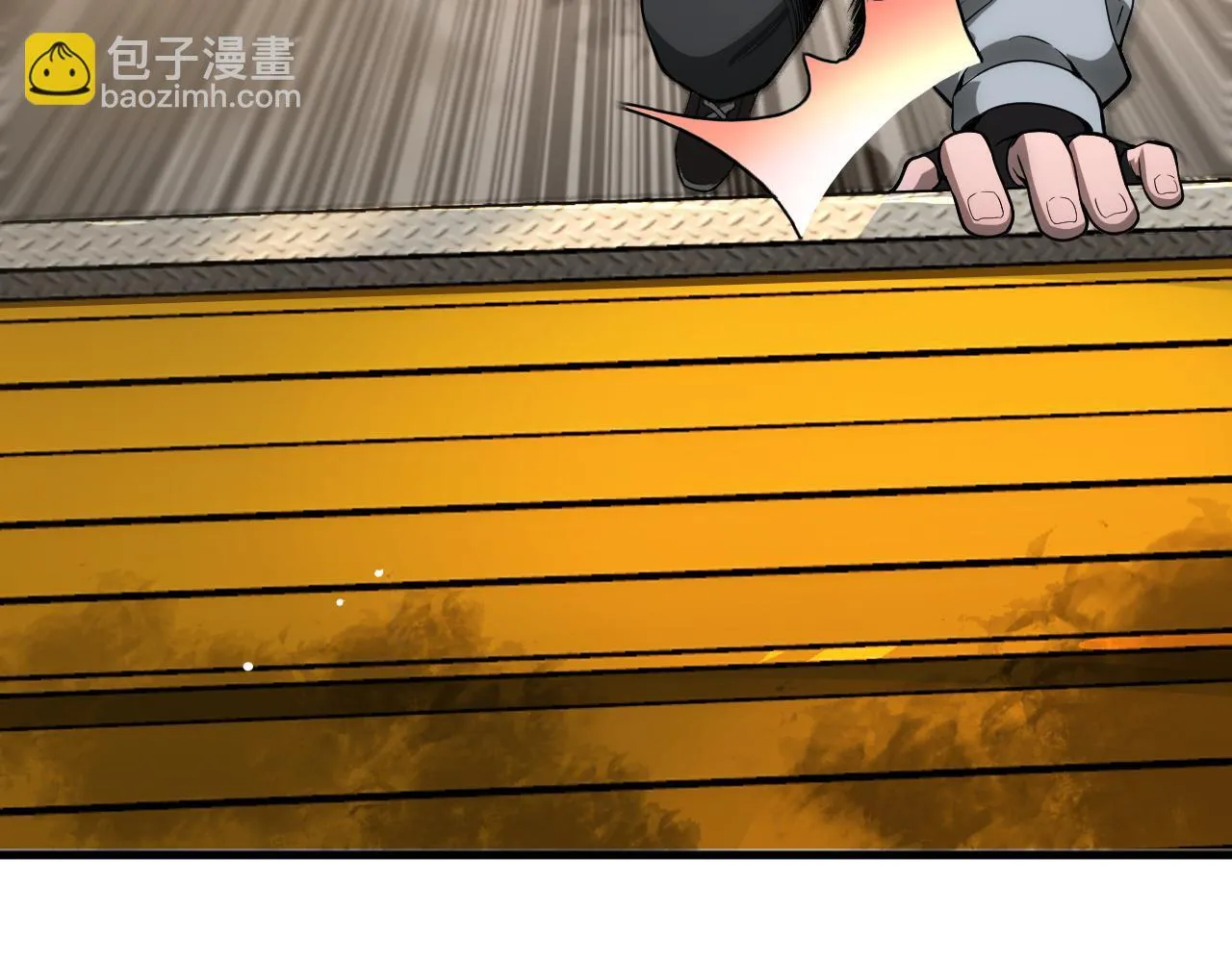 第4话 测试技能：剑流风暴 第69页