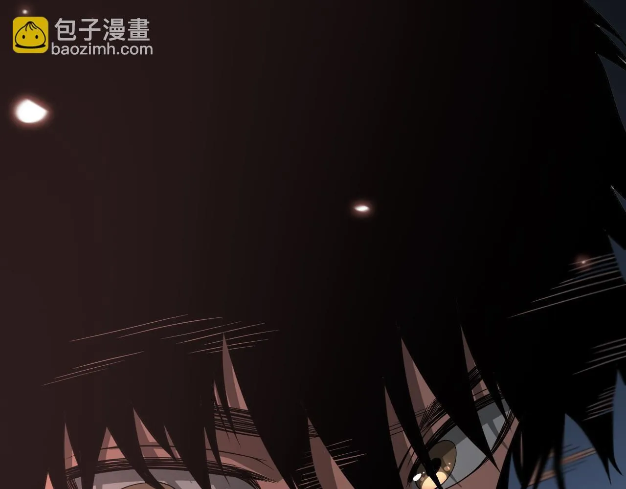 第4话 测试技能：剑流风暴 第88页