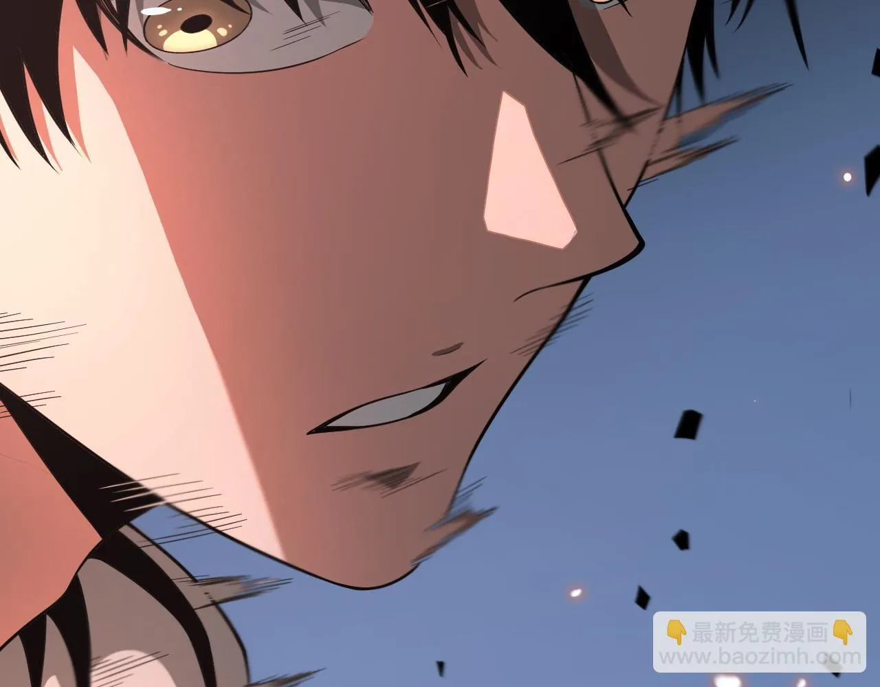 第4话 测试技能：剑流风暴 第89页