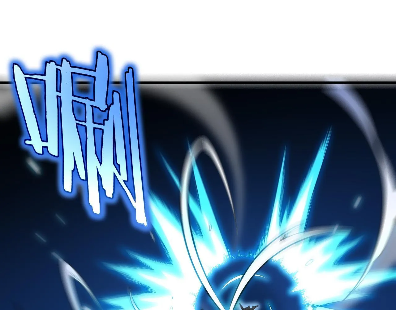 第4话 测试技能：剑流风暴 第133页