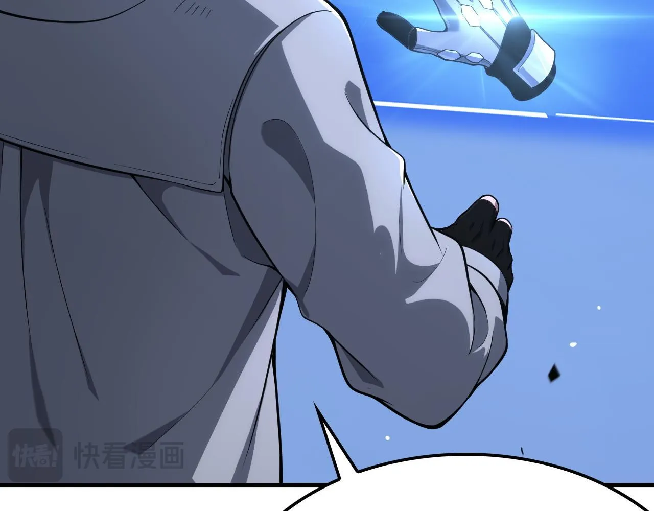 第4话 测试技能：剑流风暴 第161页