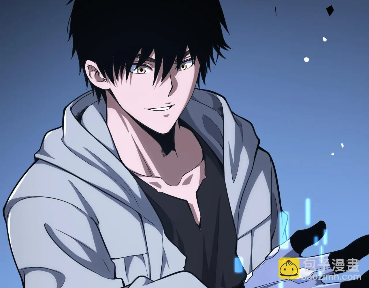 第4话 测试技能：剑流风暴 第164页
