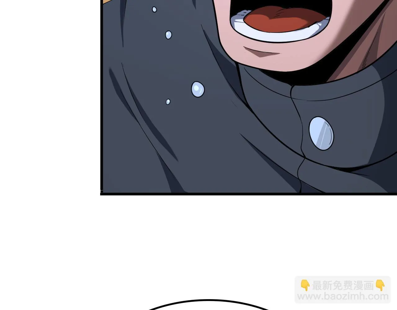 第4话 测试技能：剑流风暴 第183页