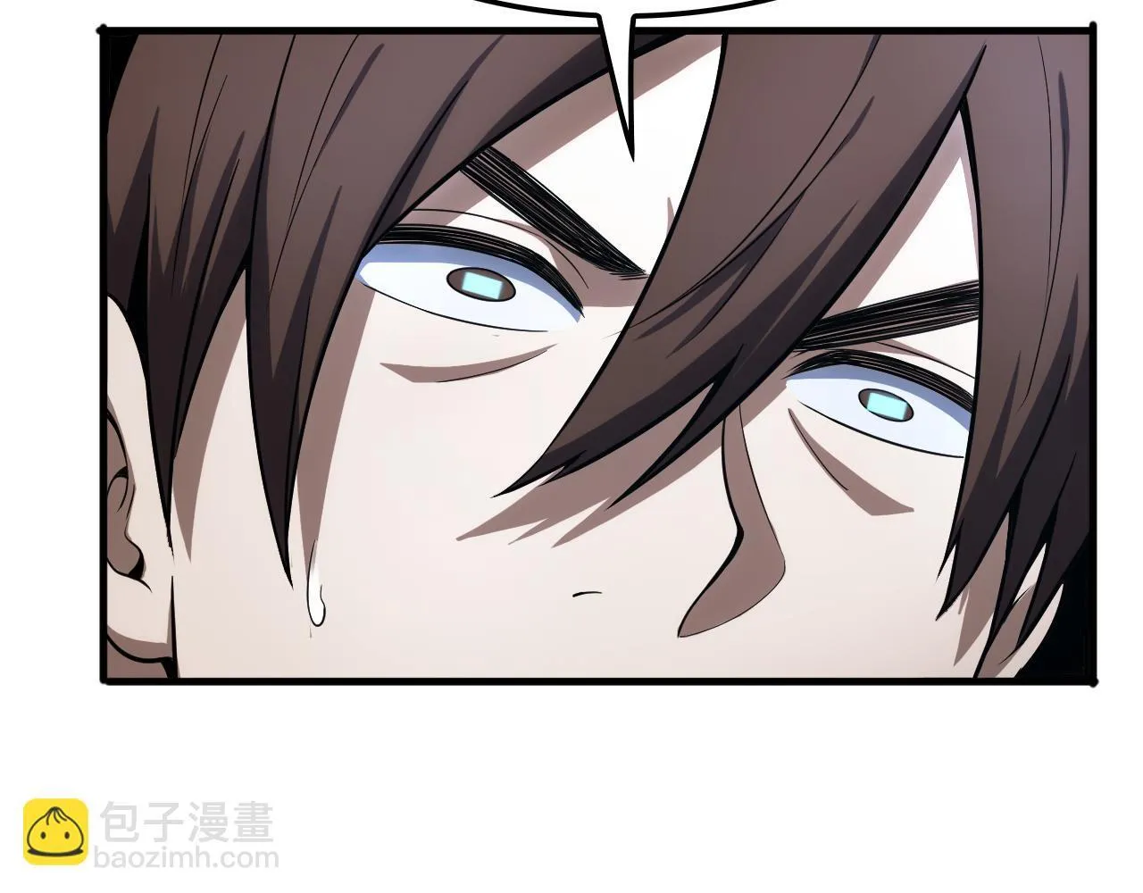 第4话 测试技能：剑流风暴 第191页