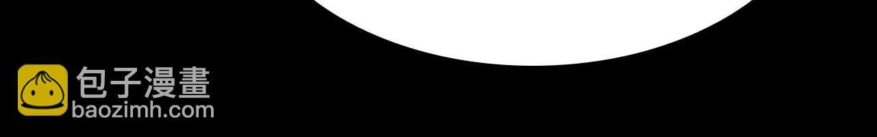 第5话 猎杀开始 第63页