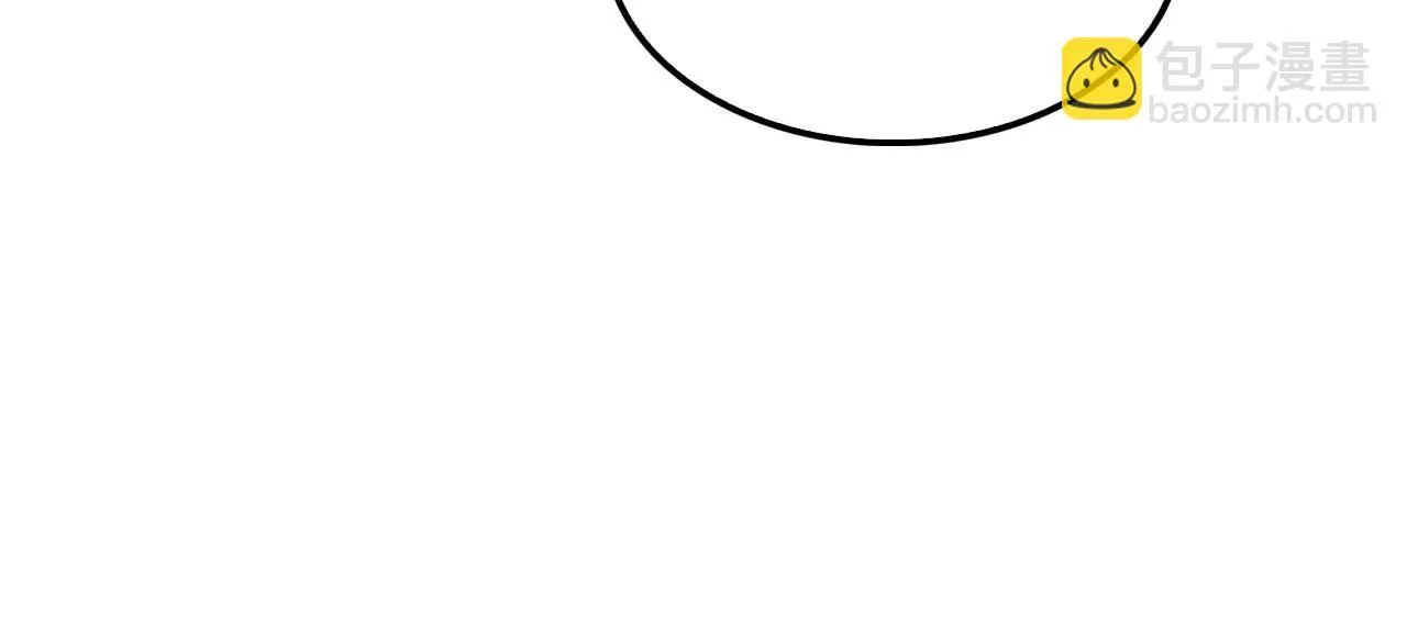 第5话 猎杀开始 第93页