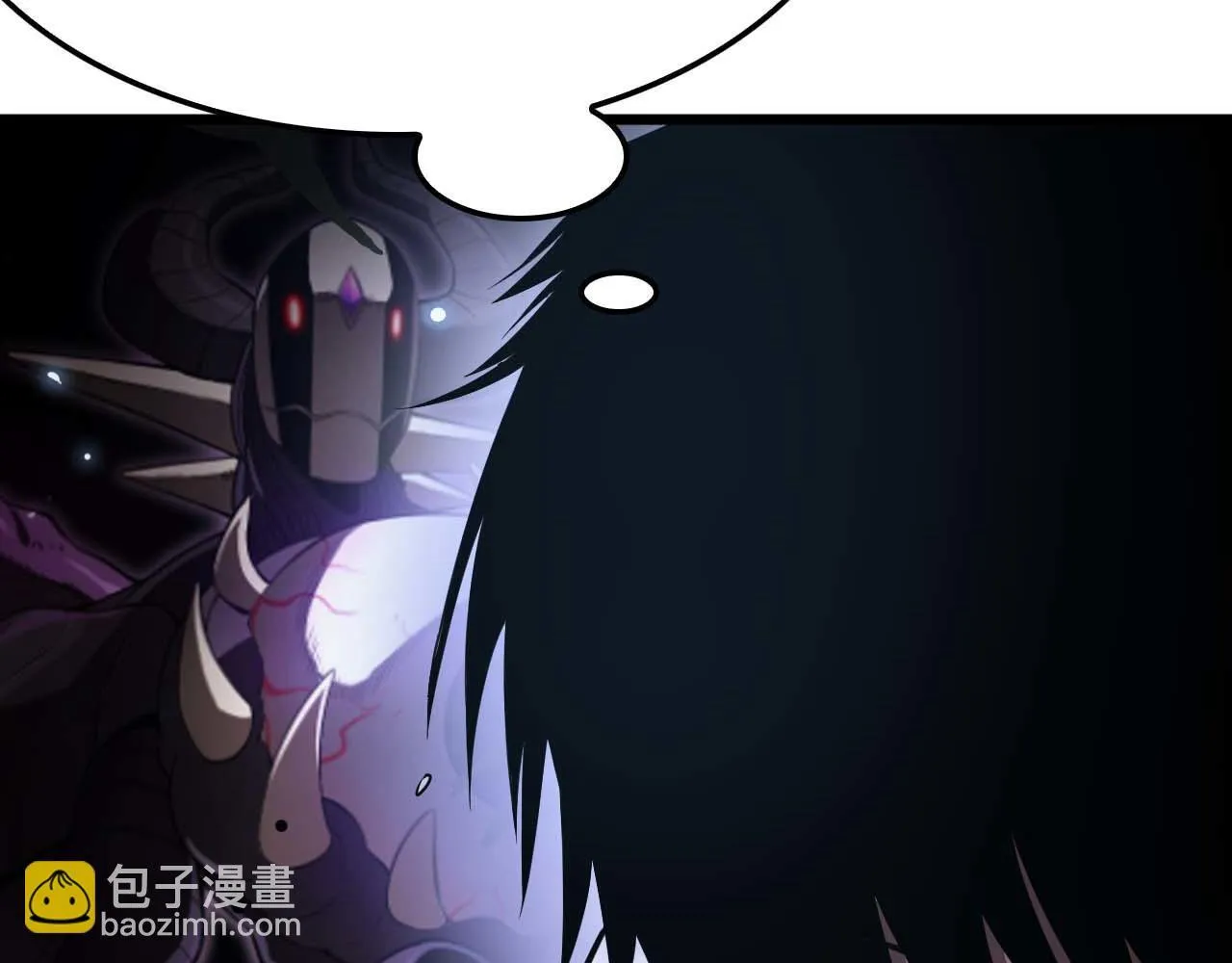 第5话 猎杀开始 第176页
