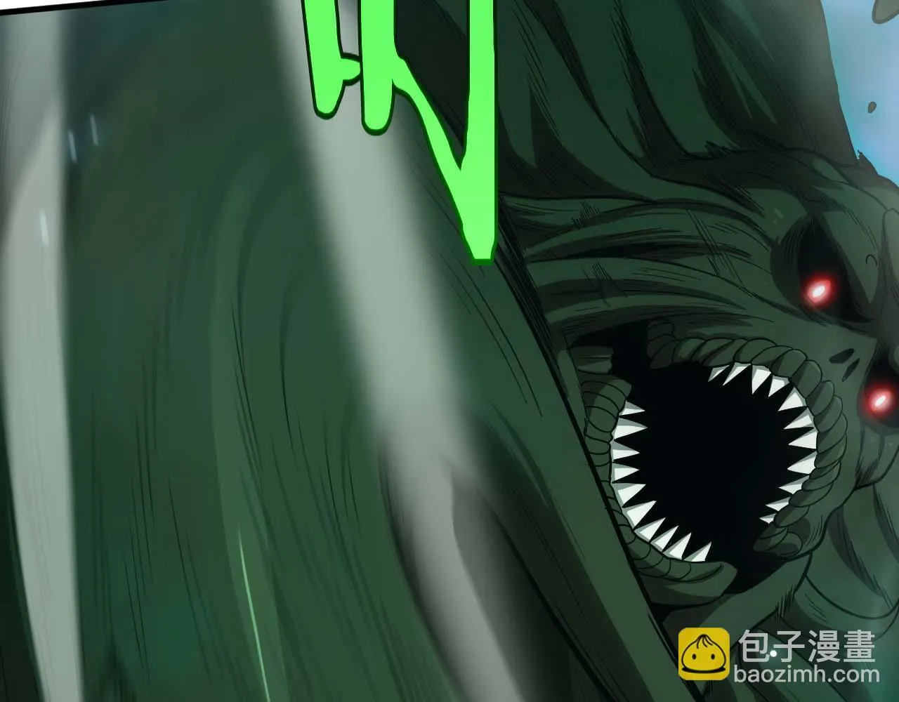 第6话 树妖的弱点 第37页
