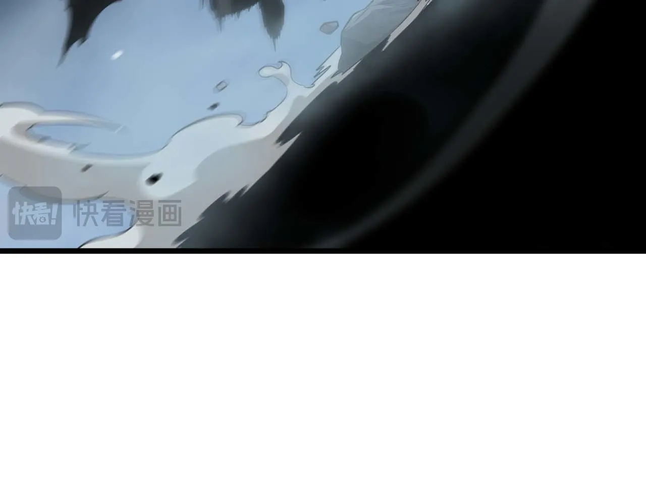 第6话 树妖的弱点 第60页