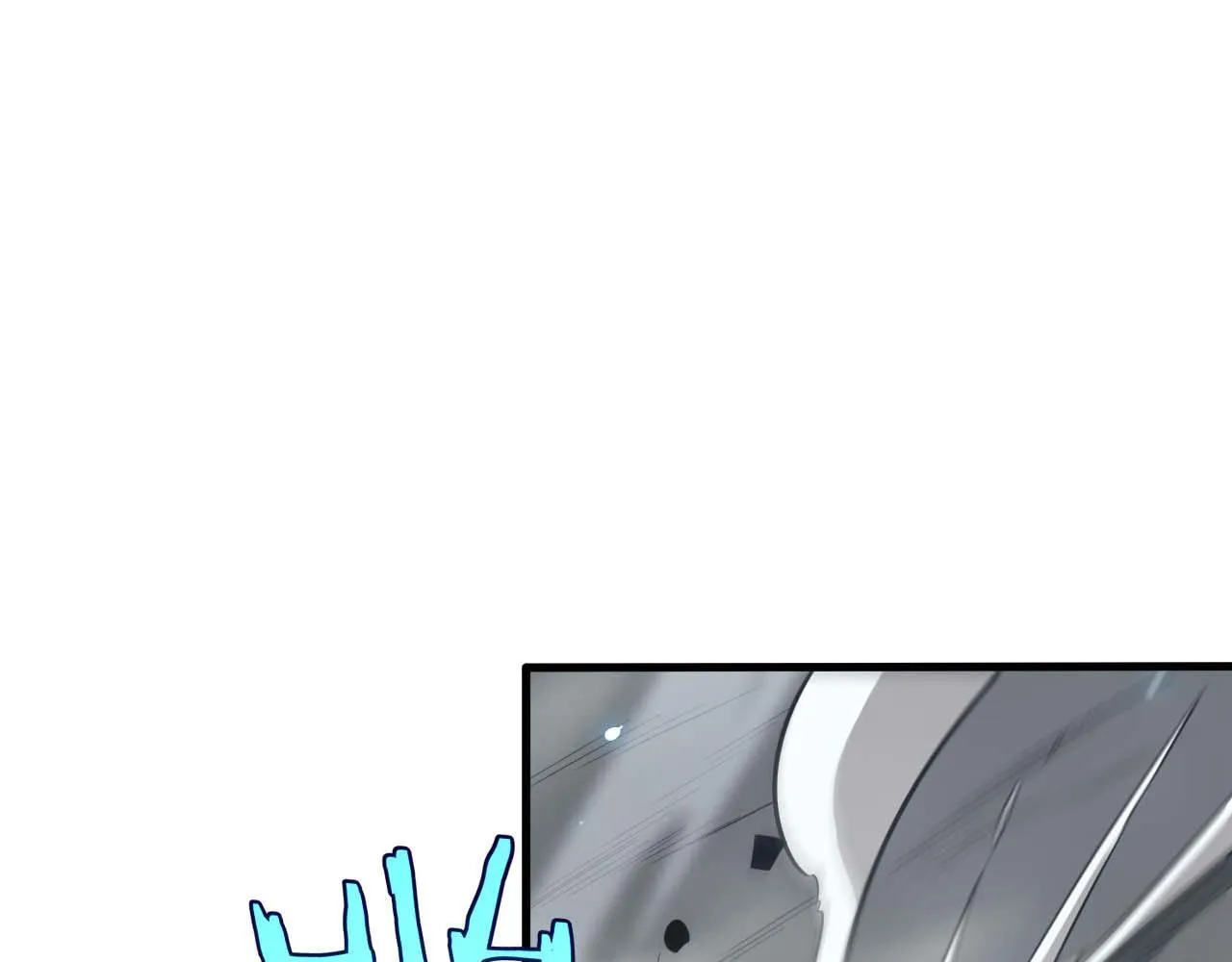 第6话 树妖的弱点 第78页