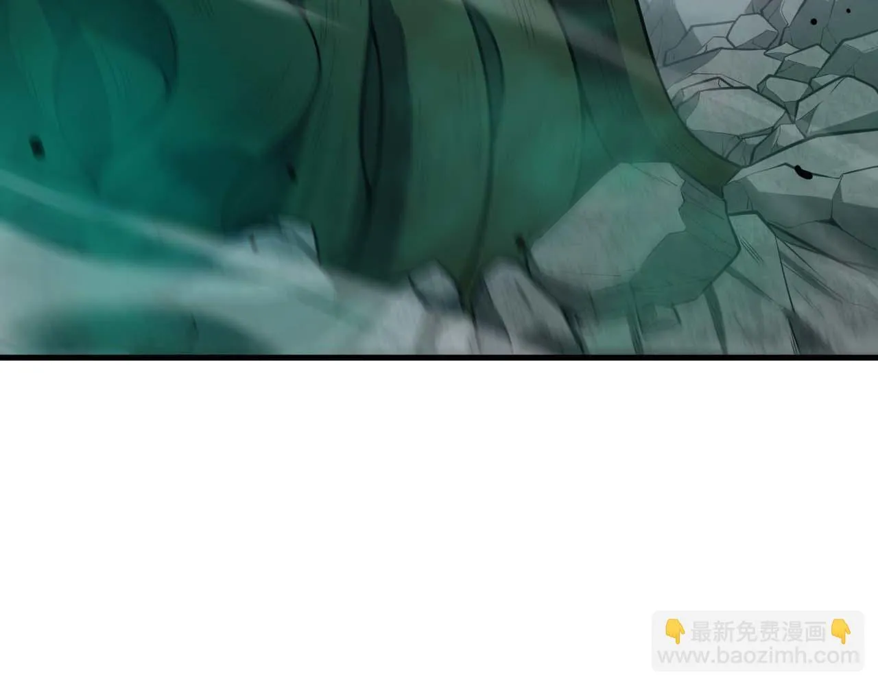 第6话 树妖的弱点 第139页