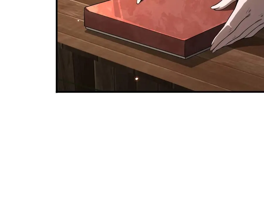 第7话 闯入无人区 第68页