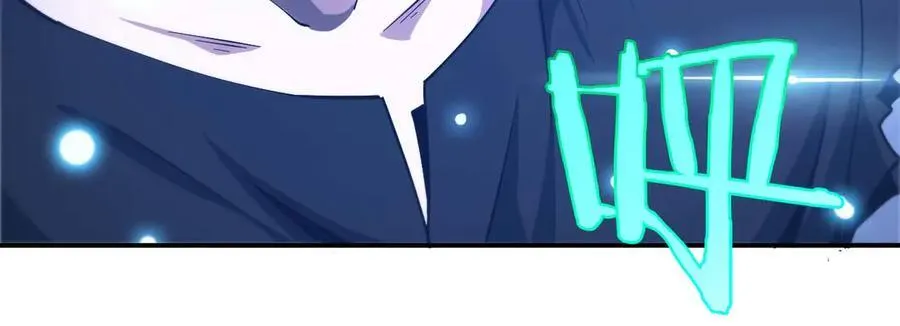第7话 闯入无人区 第108页