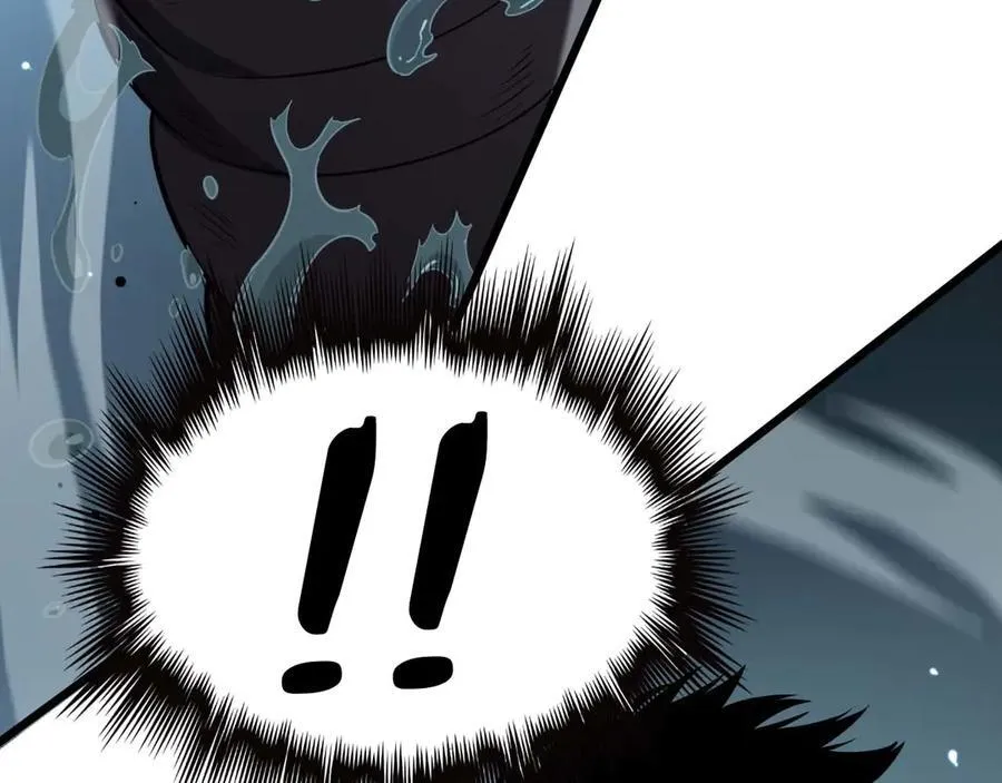 第8话 紧急事态！ 第46页