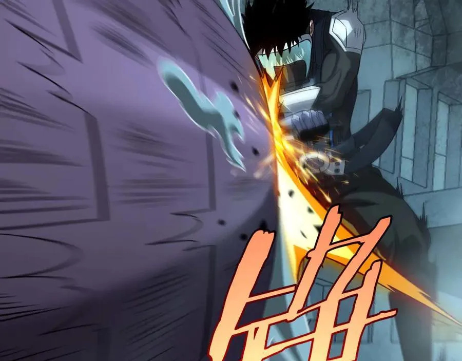 第8话 紧急事态！ 第72页