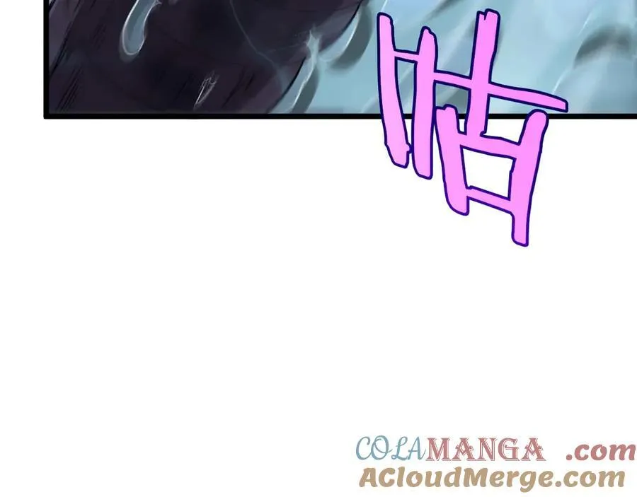 第8话 紧急事态！ 第93页